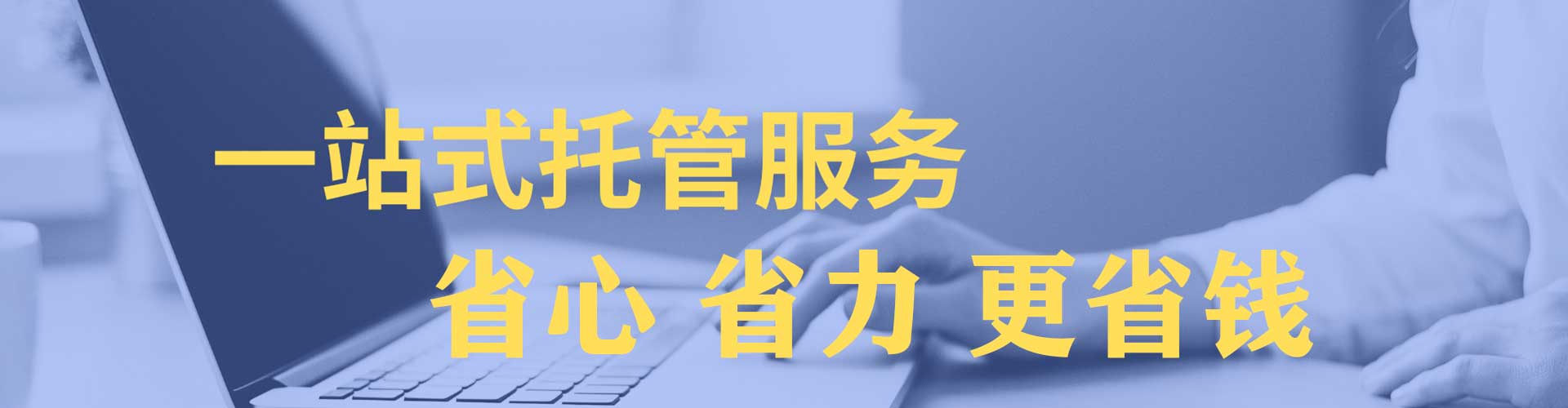 巴州百度推广排名